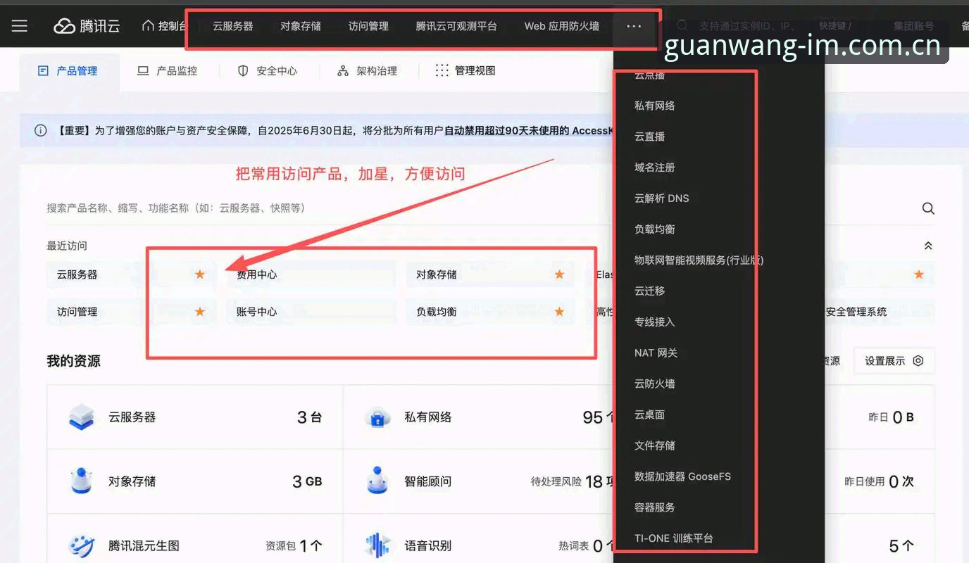 IM电竞APP官网安装失败 解决IM电竞APP官网安装失败的实用技巧与必备知识