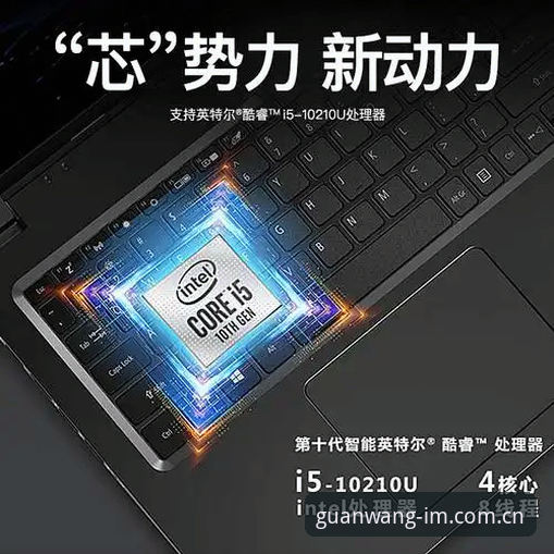 IM电竞更新哪个好？资深用户分享v2.1.0版本实测体验与选择心得